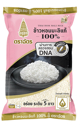 ข้าวหอมมะลิแท้ 100%