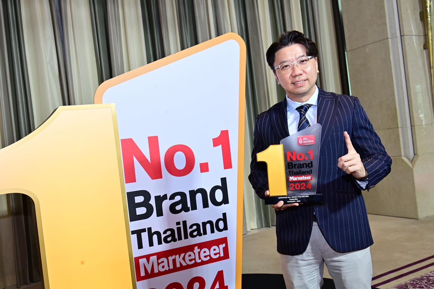 ข้าวตราฉัตร รับรางวัลแบรนด์ยอดนิยมอันดับ 1 ในใจผู้บริโภคต่อเนื่อง 13 ปีซ้อน